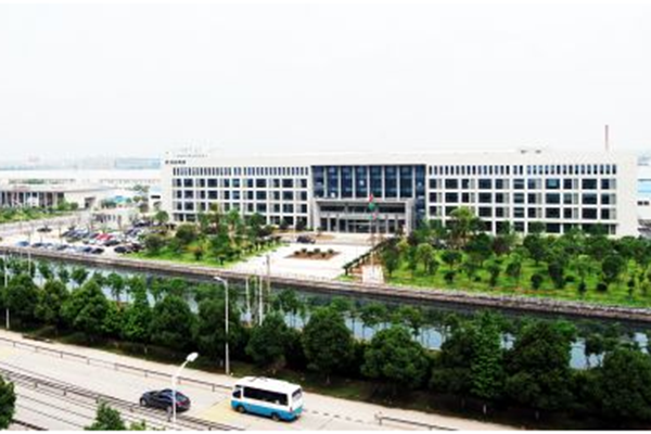 New administration building of Lodz Group Ningbo headquarters officially opened